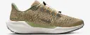 Giày Nike Pegasus 41 Premium - HJ7331-276 Neutral Olive / Parachute Beige / Light Bone / Cargo Khaki