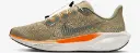 Giày Nike Pegasus 41 Premium - HJ7331-276 Neutral Olive / Parachute Beige / Light Bone / Cargo Khaki