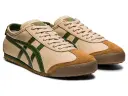 Giày Onitsuka Tiger MEXICO 66 - 1183C102-250 BEIGE / GRASS GREEN