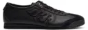 Giày Onitsuka Tiger MEXICO 66 SD - 1183C335-001 BLACK / BLACK