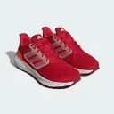 Giày Adidas Ultrabounce - HP5775 Better Scarlet / Better Scarlet / Cloud White