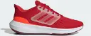 Giày Adidas Ultrabounce - HP5775 Better Scarlet / Better Scarlet / Cloud White