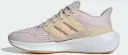 Giày Adidas Ultrabounce - IE0727 Putty Mauve / Crystal Sand / Oat