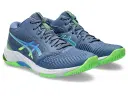 Giày Asics NETBURNER BALLISTIC FF MT 3 - 1051A074-404 - DENIM BLUE